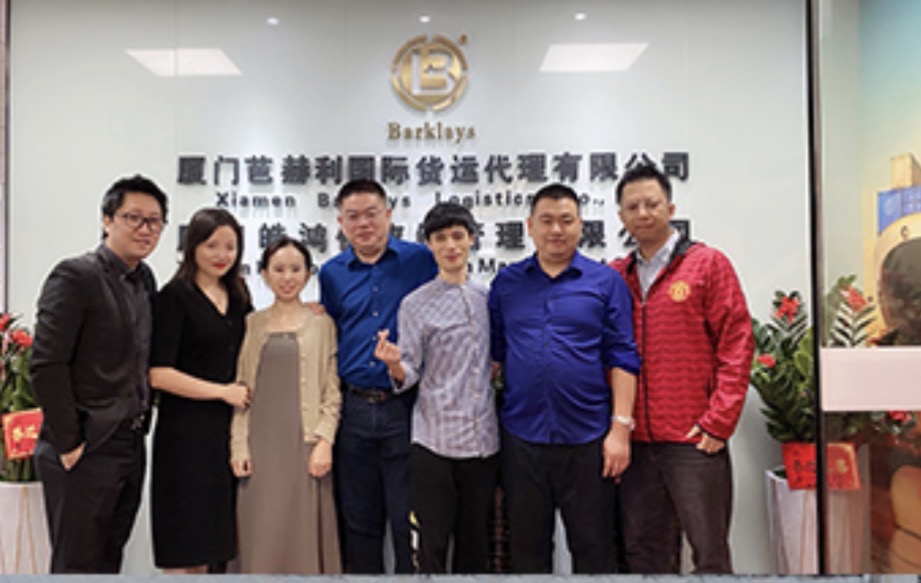 Barklays team at its China office